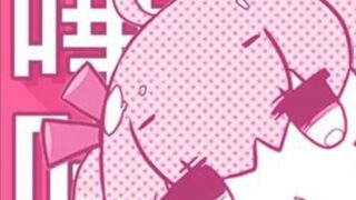 【软件推荐】哔咔漫画电脑版【度盘/188M】