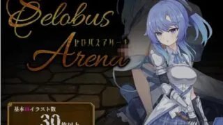 【RPG】 瑟罗巴斯竞技场 SelobusArena Ver1.04 AI汉化版 【度盘/1.8G】