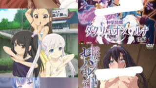 【里番动画】 2025年7月里番合集 【PIKAPK/2G】