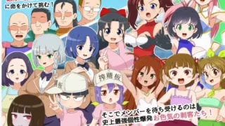 【RPG】 绝对不能射O的RPG in DL总部 絶対にしてはいけないRPG in DL屋敷 deepseekV3内嵌汉化 【度盘/1.1G】