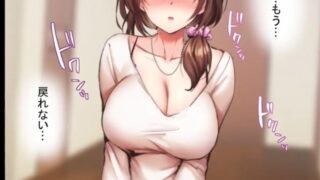 【同人动画】替年輕人妻裝修工程【度盘】