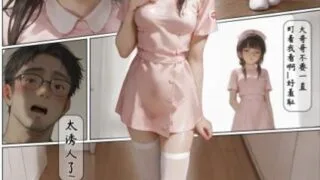 【AI图包】落难山村的少女【度盘/400M】