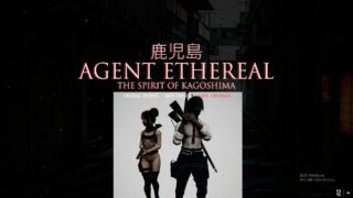 【ACT】【射击/动态】 代理飘渺-鹿儿岛的精神Agent Etheral – The Spirit of Kagoshima正式版 【度盘/3.8G】