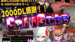 【RPG/PC/安卓joi】门铃召唤 CallGate Ver2.02 官方中文版【度盘/1.10G】