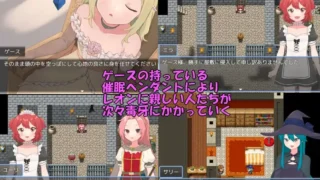 【RPG】【PC/AI汉化】 法塔利亚国物语 ファタリア国物語 【度盘/460M】