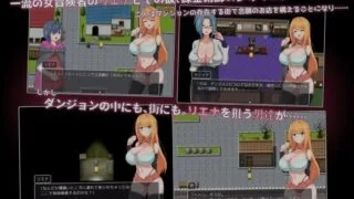 【RPG/PC/安卓】 NTR冒险者莉娜~被瞄准的她和小小的他 AI汉化版 【度盘/1.1G】