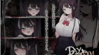 【ACT】 白日梦:蝴蝶飞舞/Daydream～蝶が舞う頃に Ver2.04HFX5 官方中文步兵版 【度盘/550M】