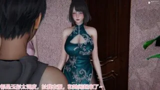 【3D漫画】【人情债偿还系统】番外-吴家姊妹篇【度盘/147M】