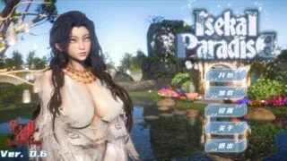【SLG/PC/安卓】异世界天堂 Isekai Paradise Ver0.6 官方中文版【度盘/7.04G】