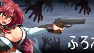 【ACT生肉】雅梅尔琪西艾 v0.057 日文生肉版 アヤメルキシエ 【度盘416M】