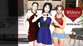 【SLG/PC/安卓】妻子的困境 重制 Wifey’s Dilemma Revisited Ver0.82 AI汉化内嵌版【度盘/5.73G】