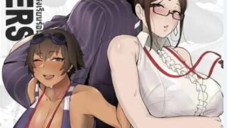 【漫画】Good Teachers [Chinese] [路小茜个人汉化]【度盘/495M】