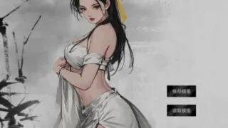 【RPG】 刀剑江湖路 Ver1.0.1.2 官方中文+绅士MOD整合版 地牢调教/角色美化/乱O/额外角色/卖春 【度盘/6.8G】