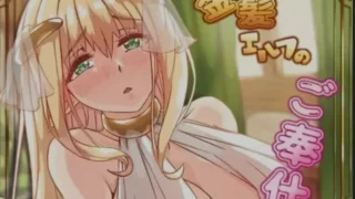 【SLG】 AibanWork社团作品合集:邻家人妻2 修女玛丽亚 金发精灵奉仕 4部合集 【动画+游戏】 【度盘/3.9G】