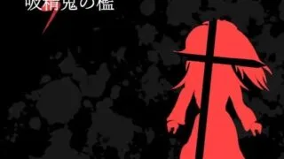 【RPGai汉化】吸精鬼的牢笼  v1.12 吸精鬼の檻【度盘320M】