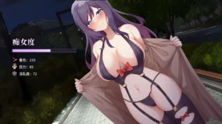 【SLG】杏转契约与痴汉少女 杏轉契約與痴漢少女 Ver1.2 官方中文版【度盘/2.71G】