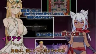 【RPG】 昨晚过的愉快吧 昨晚過得愉快吧 DL官方中文版 【度盘/750M】