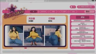 【SLG】 造星者物语 Starmaker Story v1.7 Genmini2.5 AI 翻译版 步兵版 【度盘/600M】