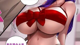 【3D漫画】MILF Airline1-4 外传+后续【度盘/283M】