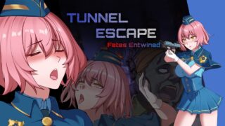【SLG汉化PC】隧道逃生：终极版  v0.11.0a 官方中文版 番外編  TUNNEL ESCAPE FE【度盘2G】
