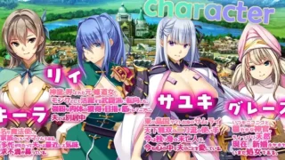 【SLG】致曾经是勇者的妻子们 かつて勇者だった妻達へ Ver25.9.14 官方中文版【度盘/1.69G】