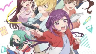【番剧】這裡是充滿笑容的職場【磁链/更新至13】