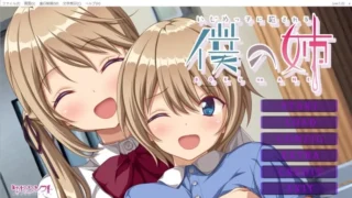 【ADV】 被恶霸们侵犯的姐姐 Ai汉化+全CG 【度盘/1.2G】