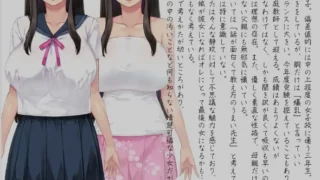 【ADV】 巨RU家庭教师寝取报告~好色巨奶母娘丼 【度盘/1.1G】