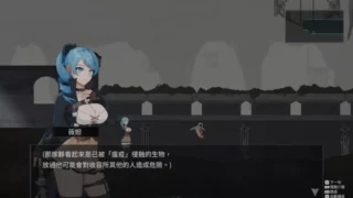 【ACT】 La Vitalis : 永恆的欠損 IMMortal Loss V0.27 【度盘/1G】