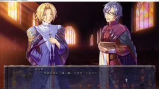 【ADV】 巨RU幻想2 if 全高清版+DLC整合 三贤者汉化版 【度盘/8G】