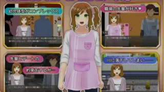 【RPG】 丰满修女转生异世界后的奉侍生活 【度盘/1.1G】