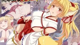 【RPGPC汉化】精品RPGv1.0  花葬巫女 咲夜 花葬巫女サクヤ 【度盘588M】