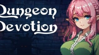 【RPGPC】地牢献身 v1.2c 官方中文步兵版 Dungeon Devotion 【度盘130M】