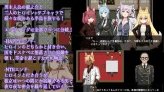【RPG/PC/安卓】兽耳少女才不会背叛呢 獣耳乙女は裏切らない Ver1.03 STEAM官方中文步兵版【度盘/3.14G】