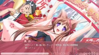 【ADV】游魂-It’s happy days- タユタマ -It’s happy days- 官方中文版【度盘/3.75G】