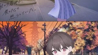 【ADVPC汉化】秋日的薄暮，照亮了我的心。秋の夕暮れは僕の心を照らしていた。【度盘824M】