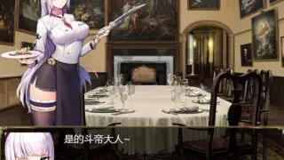 【RPG/PC/安卓】航海冒险 Ver2.60 无心作弊版【度盘/3.45G】