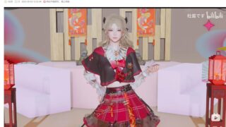 【hs2人物卡】【杜酱改造】永劫无间 春日序曲玉玲珑【度盘】