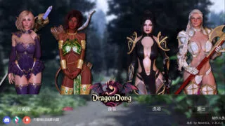 【SLG/PC/安卓】龙裔 DragonDong Ver0.6.1 AI汉化内嵌版【度盘/3.06G】