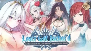 【SLG】 鲁蛇穿越异世界 – 征服世界前得先征服可爱妹子 – v1.0.1.3 官中步兵版 【度盘/500M】