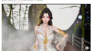 【鎏金之蝶】【hs2人物卡】杜酱分享【度盘】