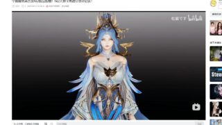 【hs2人物卡】【杜酱】宁雨蝶 绝美古装【度盘】