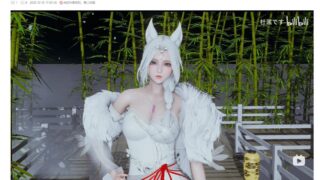 【大妖狐白雪】【hs2人物卡】杜酱分享【度盘】