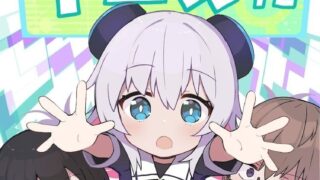 【番剧】阿尔玛酱想成为一家人！ 【磁链/更新至11】