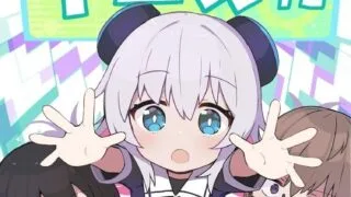【番剧】阿尔玛酱想成为一家人！ 【磁链/更新至11】