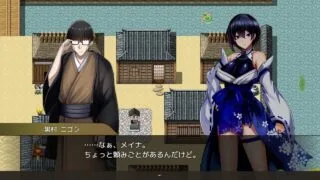 【RPG】操灭巫女梅娜 操灭之巫女冥那 操滅の巫女メイナ Ver1.0 Mtool汉化体验版【度盘/1.06G】