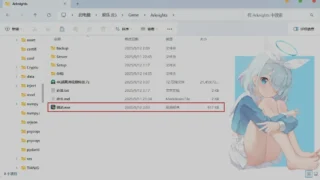 【SLG】 明日方舟 Ver2.6.61 天机阁单机一键端 【带最新卡池/全角色/全皮肤/抽卡/可MOD】 【度盘/23G】
