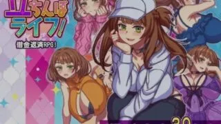 【RPG】 站街生活!立ちんぼライフ! AI汉化版+全回想 【度盘/1.7G】