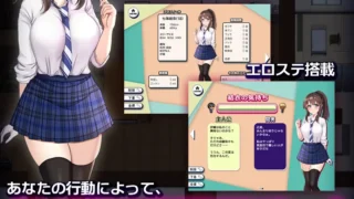 【RPG】NTR青梅竹马～她明明瞒着我什么都没做～NTR幼馴染～彼女は僕に隠れてナニもしてないはず～ AI汉化版【度盘/1.09G】