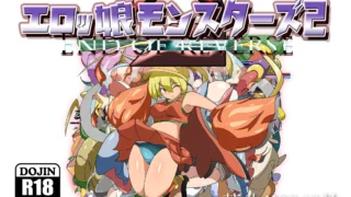 【RPG/PC/安卓】女孩怪物2 エロッ娘モンスターズ2 Ver2.0 AI汉化内嵌版+礼包码【度盘/2.85G】